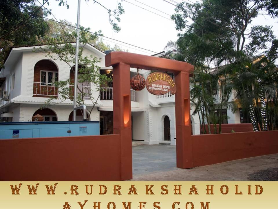 קנדולים Rudraksha Holiday Homes מראה חיצוני תמונה